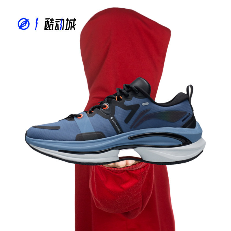 เข็มทิศ LINING LINING 5S ผู้ชายผู้หญิงกีฬาลําลองรองเท้าวิ่ง ARSR031-ARSR032-1-3