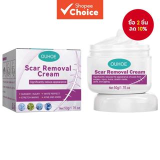 แก้ไข ซ่อมแซม ครีม 50ก สําหรับผิวบอบบางและบาดแผล, การรักษาปร…