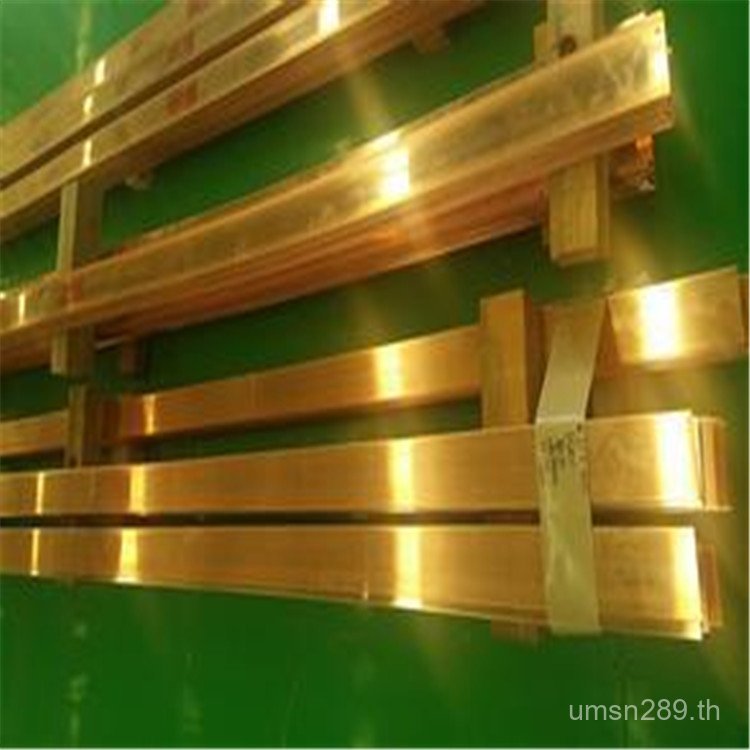 แถวทองเหลืองไม้บรรทัดไม่ต่อเนื่อง Beige Bright H593-4 แถวทองเหลือง 4DD2