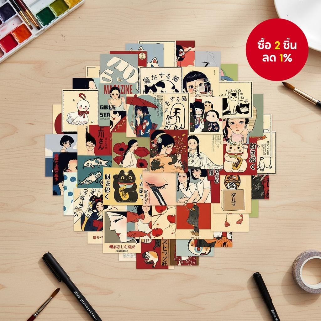 สติกเกอร์กราฟฟิตีกันน้ํา 50 ชิ้น - สติ๊กเกอร์ DIY บุคลิกภาพ Koharu Biyori