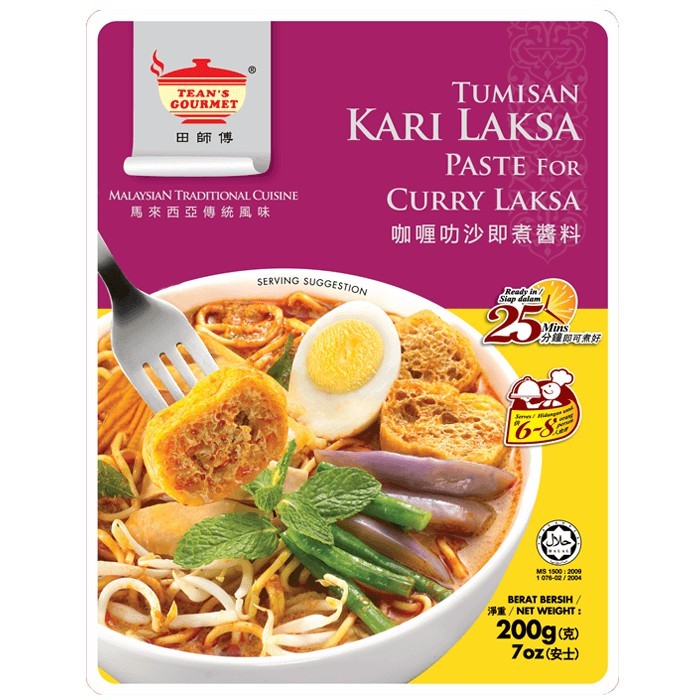 TEANS GOURMET CURRY LAKSA PASTE 200GM