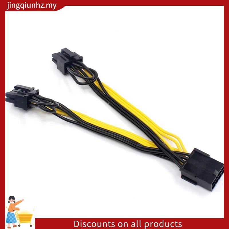 EPS CPU 8Pin ถึง 2-Port PCIe 8Pin Dual PCI-E 6+2Pin Y Splitter Miner GPU กราฟิกการ์ดสายไฟ 18AWG 20 ซ
