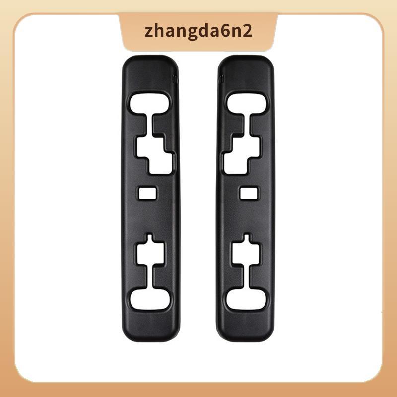 In StockarCar 3RD แถวที่นั่งสําหรับ LM350H LM500H 2023-2025 Third Track Trim