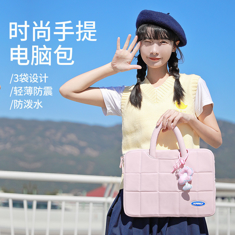 กระเป๋าคอมพิวเตอร์มือสอง ออกแบบมาอย่างน่ารัก เหมาะสมกับหลายยี่ห้อ เช่น Apple MacBook, Huawei, Xiaomi