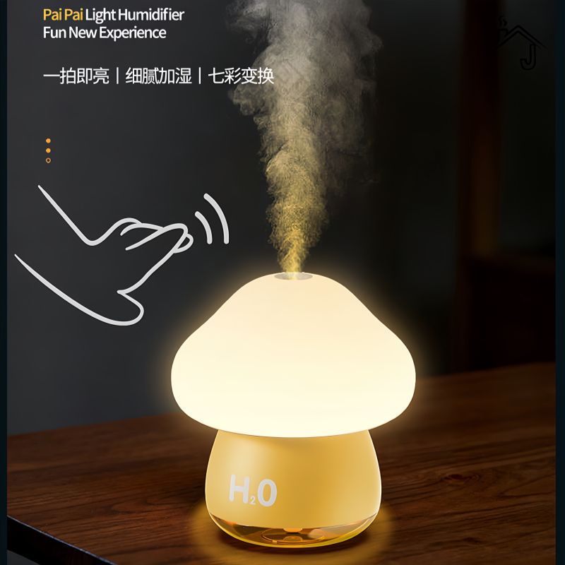 [JJ HOME] เห็ดไฟกลางคืนบรรยากาศแสงความชื้นสํานักงานในครัวเรือน Healing ตกแต่งของขวัญแลกเปลี่ยน