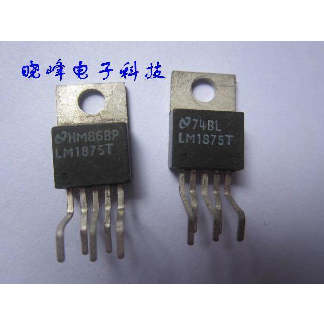 LM1875T LM1875 20W American Semi-NS Audio Amplifier IC Disassembly รับประกันของแท้