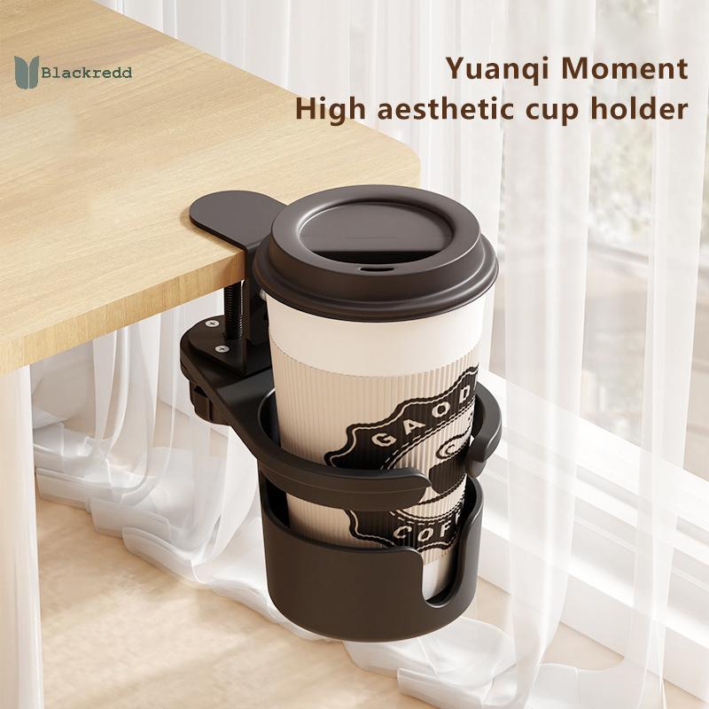 BRED Office Desktop Storage Tableside Fix Cup Holder Cup Clip Cup Holder Cup Rack, Desk Storage Rack