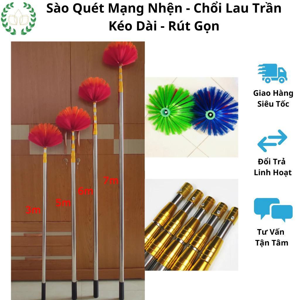 แปรงเพดาน 3M-9M ยาว, คุณภาพสูง 304 สแตนเลส Spider Web Sweeping Pole สามารถลบได้ 1,1M-1.2M