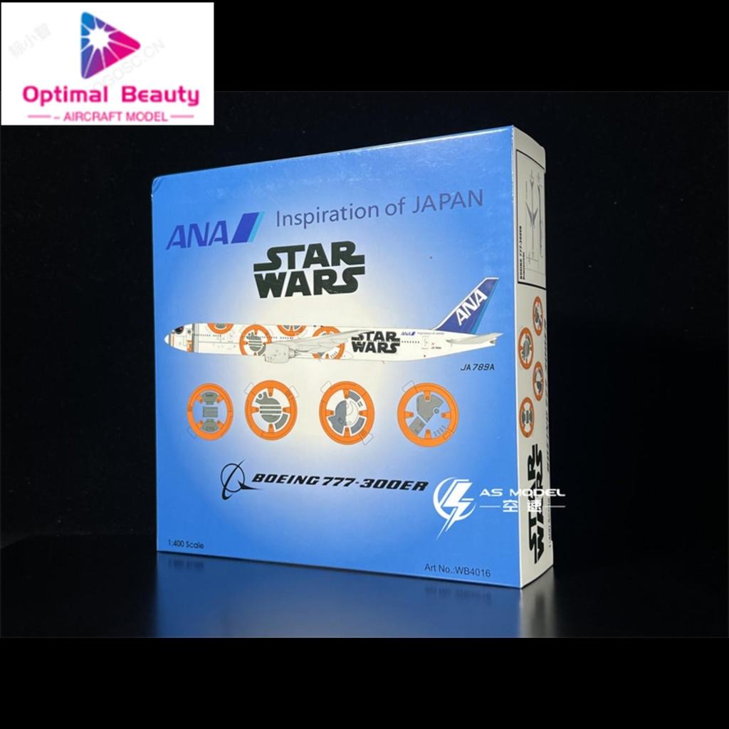 Aviation WB4016 1: 400 All Nippon Air B777-300ER JA789A โมเดลเครื่องบินผลิตภัณฑ์สําเร็จรูป