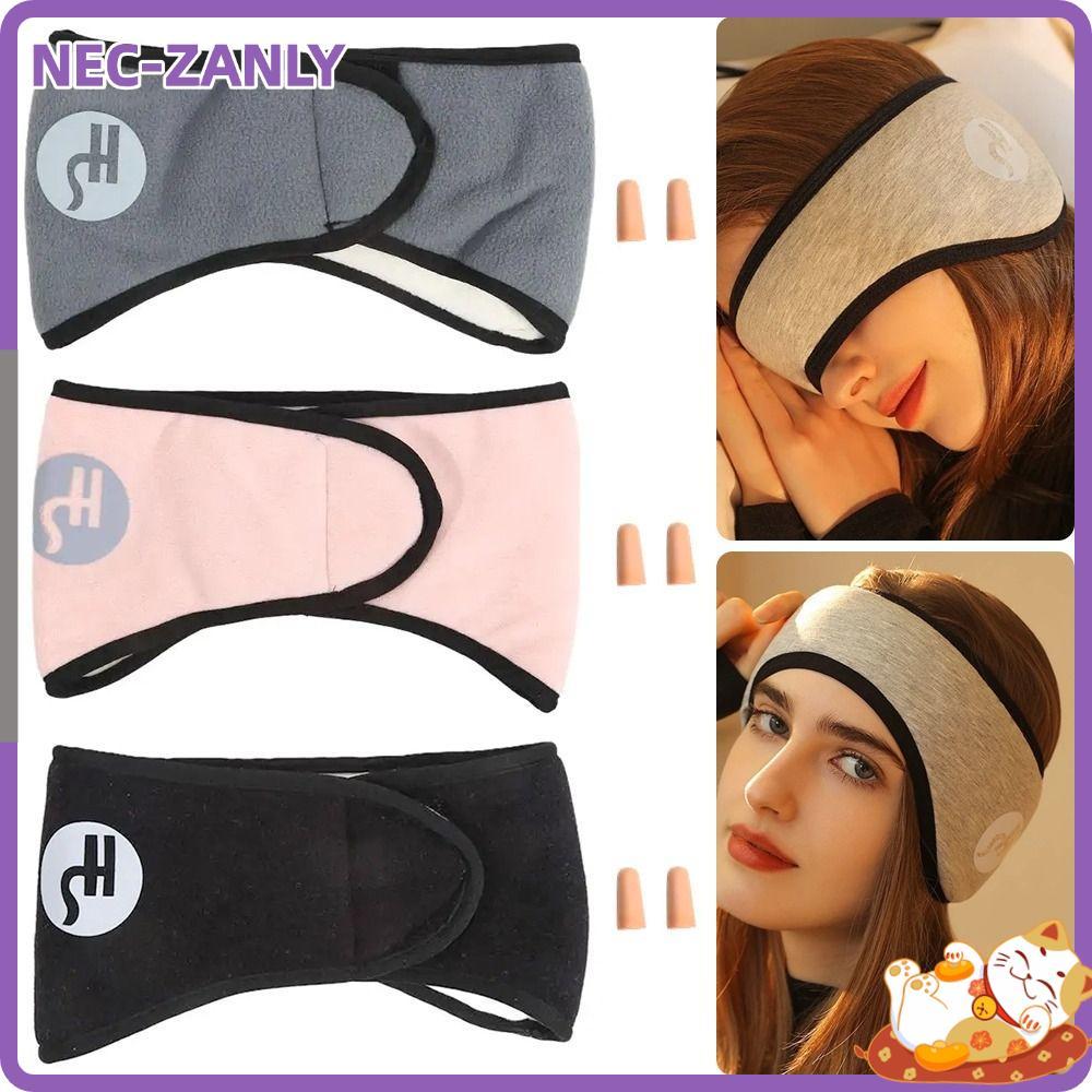 NEC-ZANLY 1 ชิ้น Anti-Noise Earmuffs, Noise-Reduction 2 in 1 Eye, ฉนวนปรับฉนวนกันเสียง Sleep Earplug