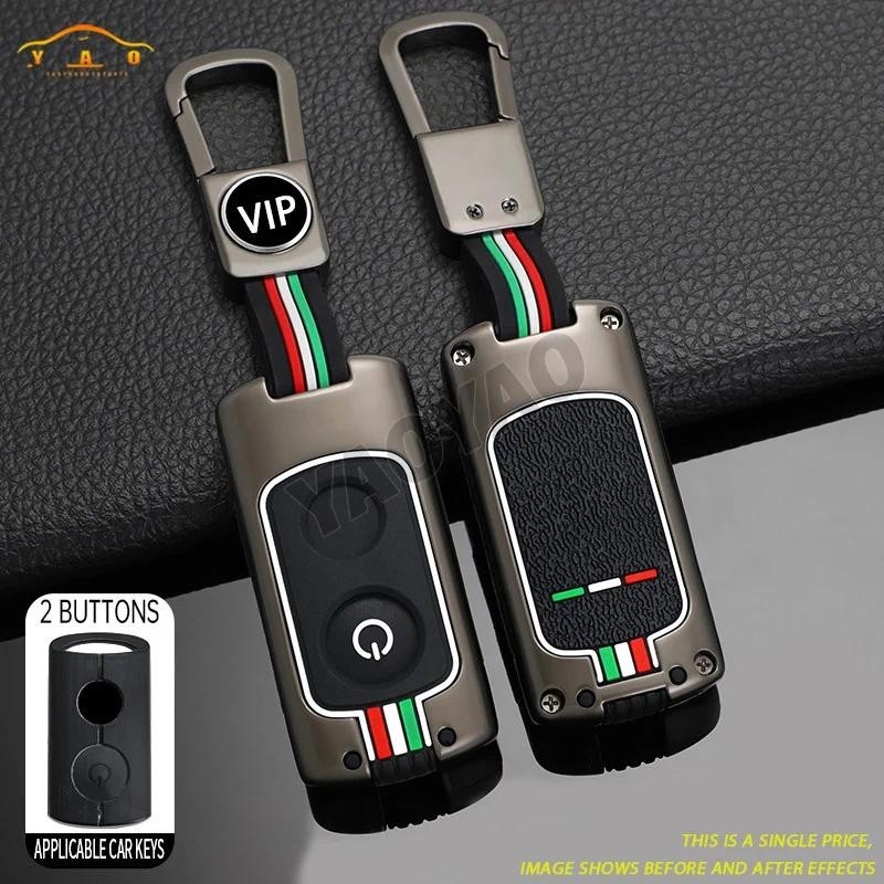 โลหะผสมรถจักรยานยนต์สําหรับ Yamaha Nmax NVX NVX155 QBIX AEROX XMAX XMAX300 JAUNS Key ผู้ถือ Fob พวงก