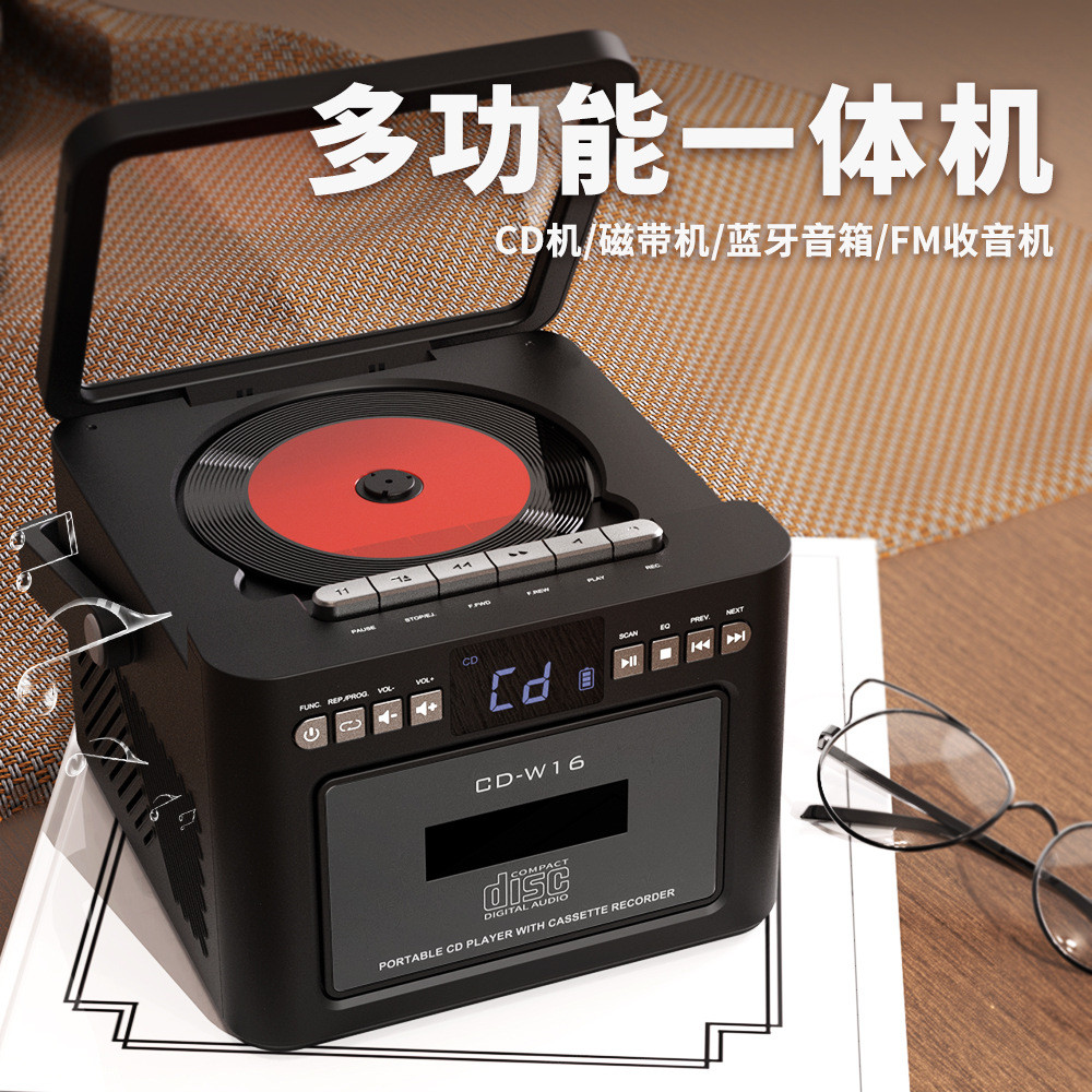 2025 อัลบั้มลําโพงบลูทูธ CD Player CD Disc CD Student English cd Tape All-in-One Machine