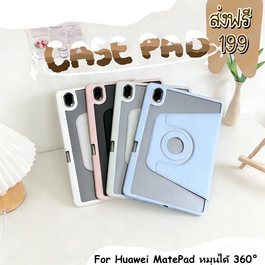 for เคส Huawei MatePad 11 MatePad 11.5S/SE 11 เคส matepad11.5 2025 มีที่ใส่ปากกา for Huawei Case