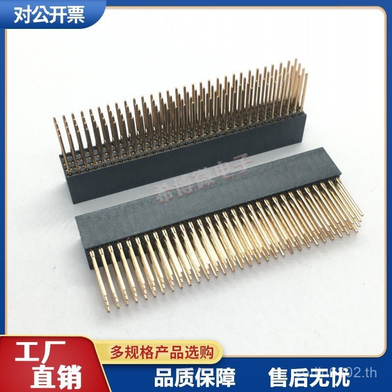 Spacing 2.0 มม.หญิงแถว PC104 4 * 30P 120P ยาว Pin ยาว Pin Crimping ประเภท Solder-ฟรี 12 มม.EXMJ