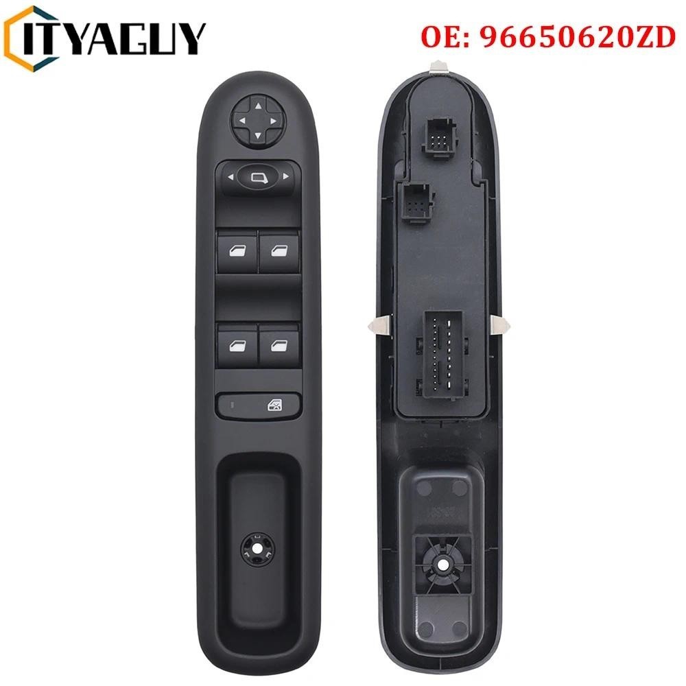 96650620ZD ด้านหน้าซ้าย Auto Car Master Power Window Switch สําหรับ Peugeot 3008 5008 Wagon 2009-201