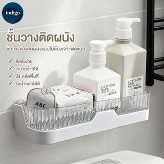 ชั้นวางของติดผนัง ที่วางของติดผนัง  ชั้นวางของในห้องน้ำ ชั้น…