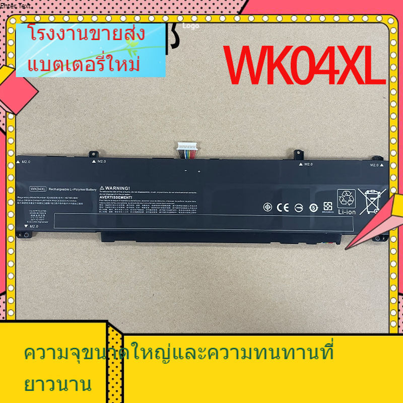 โรงงานราคาถูกเหมาะสำหรับ HP Lightshadow Genie 7 8 Victus Pro TPN-Q263 / Q264 WK04XL แบตเตอรี่ใหม่
