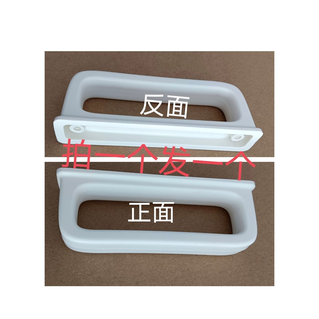 ที่จับหม้อไฟฟ้า ออริจินอล Panasonic NF-ST1M/ST1 (ไม่มีประกัน)