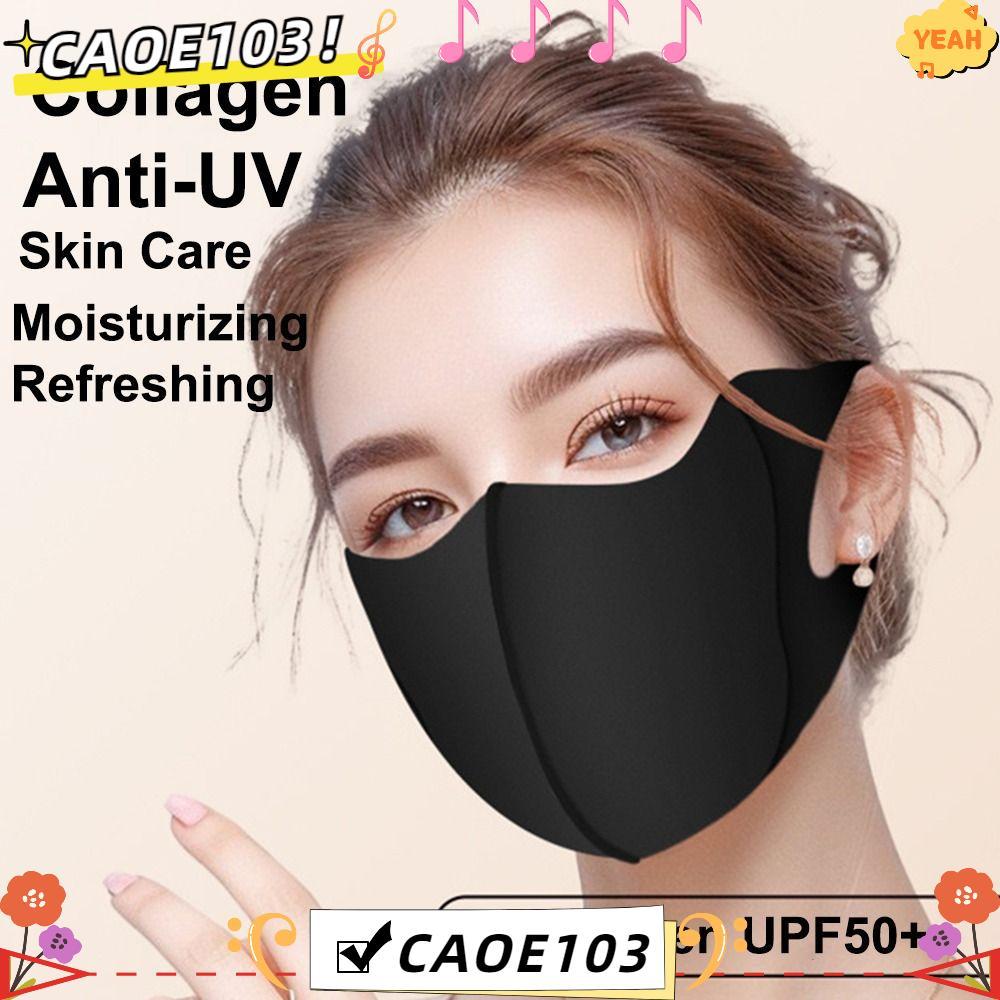 CAOE Face Shield 1 ชิ้น ผ้าไหมน้ําแข็ง UPF50+, คอลลาเจน กันแดดและบำรุงผิว สำหรับฤดูร้อน