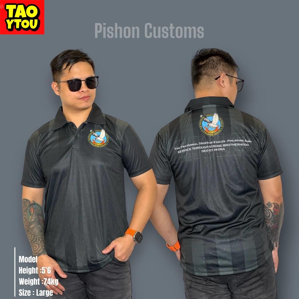 เสื้อโปโล Eagles V.25
