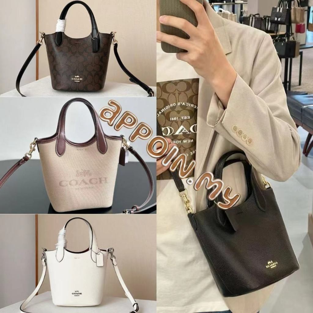 HANNA Cowhide Bucket bag handbag CR169 CR168 CR256 กระเป๋าสะพาย กระเป๋า สไตล์คลาสสิค