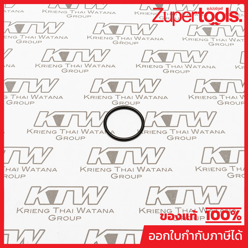 MAKITA มากีต้า MP213008-7 อะไหล่ DHR242#79 O RING 22.4 NO.79 O RING 22.4 FOR DHR242 Code 213008-7
