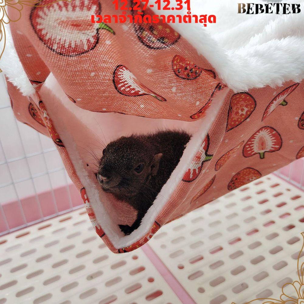 BEBETEB Pet Hammock Ferret Rat ถุงนอนสัตว์เลี้ยงตุ๊กตาอบอุ่น