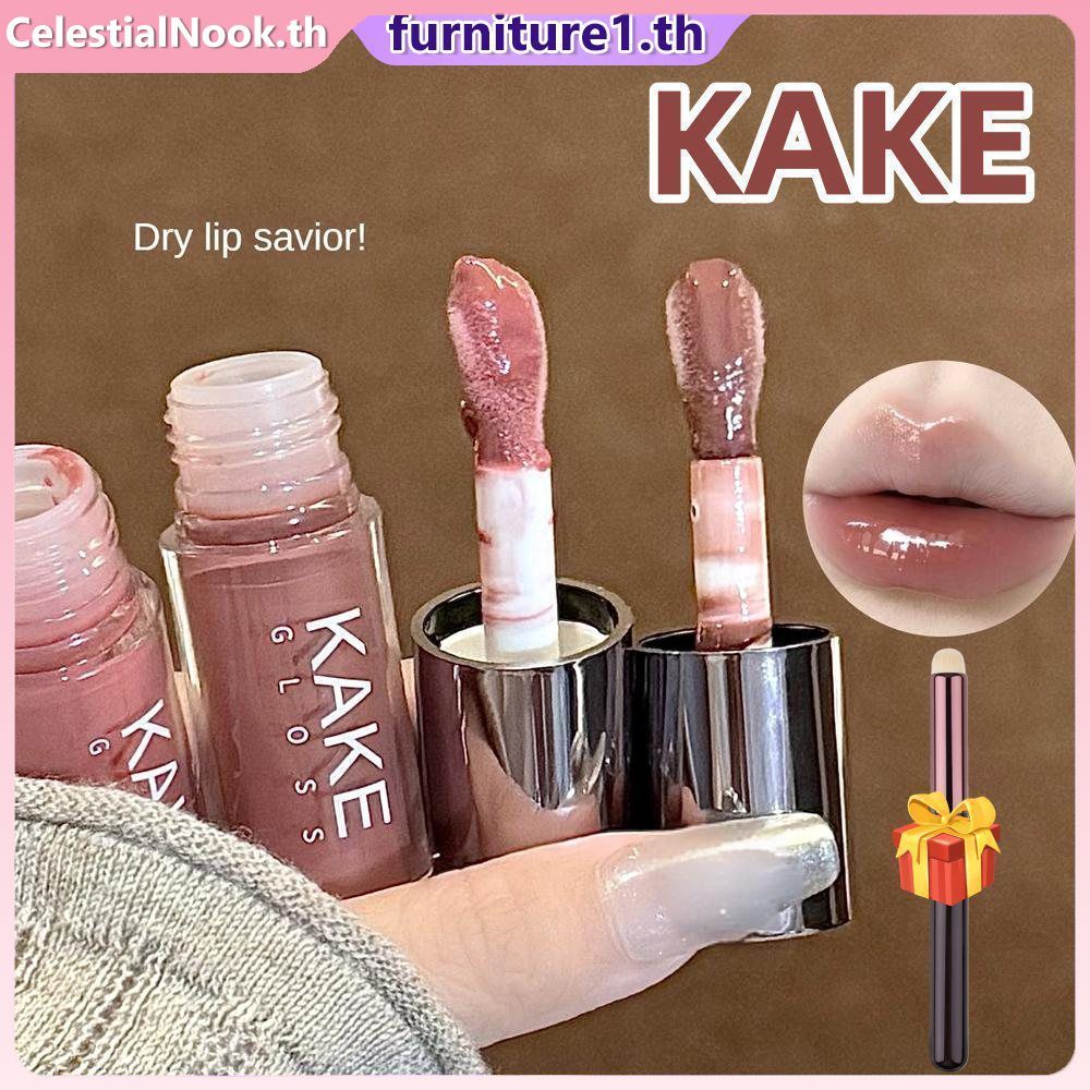 ของแถมฟรี: ลิปกลอส KAKE Glass Crystal Jelly, เอสเซนส์ลิปสูตรน้ำเนื้อบางเบา, ลิปสติกเนื้อเจลสวยงาม แล
