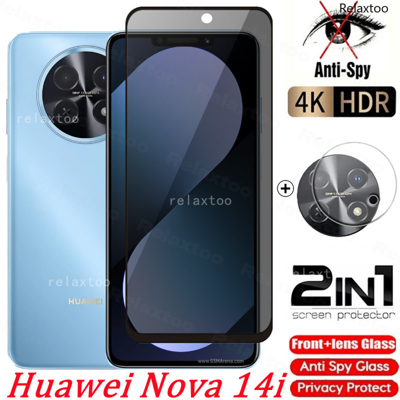 Huawei Nova 14i 2IN1 ความเป็นส่วนตัวป้องกันหน้าจอกระจกฟิล์มสําหรับ Huawei Nova 14 i 14i Nova14i 4G 5