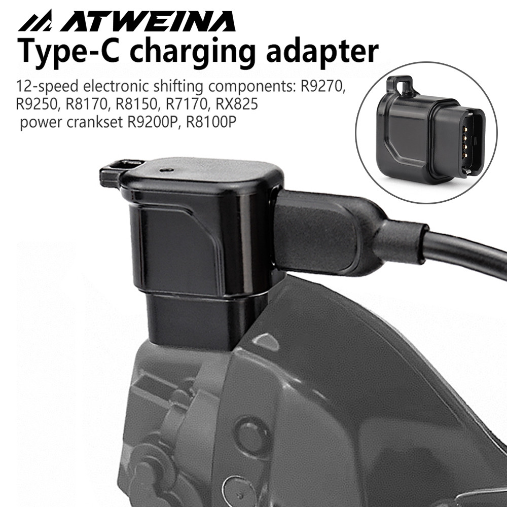 Compact Portable Fast USB-C Bike Charger Adapter for Shimano 12S Di2 Electronic Derailleur R9200 R81