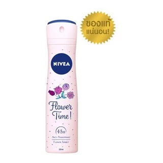 Nivea Spray 150 ml นีเวีย ดิโอ สเปรย์ ฟลาวเวอร์ ไทม์/เอ็กซ์ตร้า ไวท์ ซี แอนด์ อี/ เพิร์ลแอนด์บิวตี้