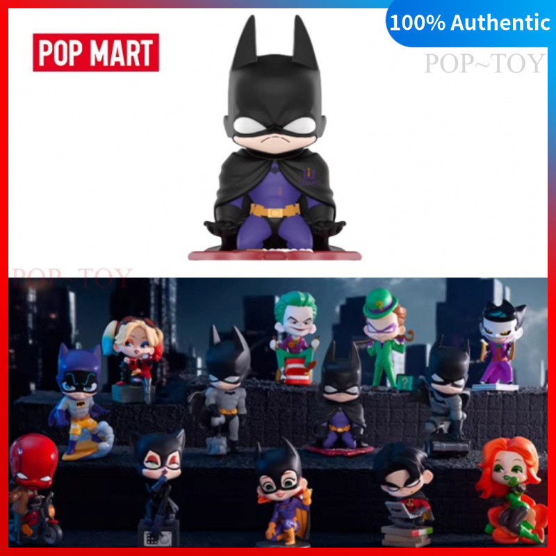 POPMART DC Gotham City Series pop mart blind box figures gift