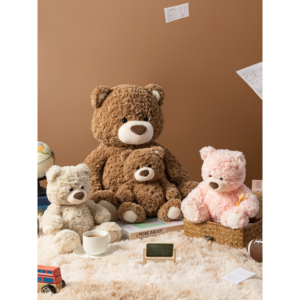 ชุดตุ๊กตา ตุ๊กตา MINISO MINISO MINISO ตุ๊กตาหมี Giford Bear ตุ๊กตากอดนอน ตุ๊กตาของเล่นของขวัญวันเกิด