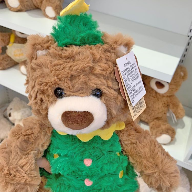 MINISO MINISO MINISO Giford Bear Series-ต้นคริสต์มาสนั่งตุ๊กตาตุ๊กตาตุ๊กตาหมีของขวัญหญิง zy251229