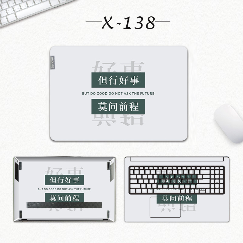 Lenovo YOGA Air 14 ILL10 โยคะ Slim 7 14ILL10 ACD ไม่มีสารตกค้างคอมพิวเตอร์แล็ปท็อปผิวไวนิลสติกเกอร์โ