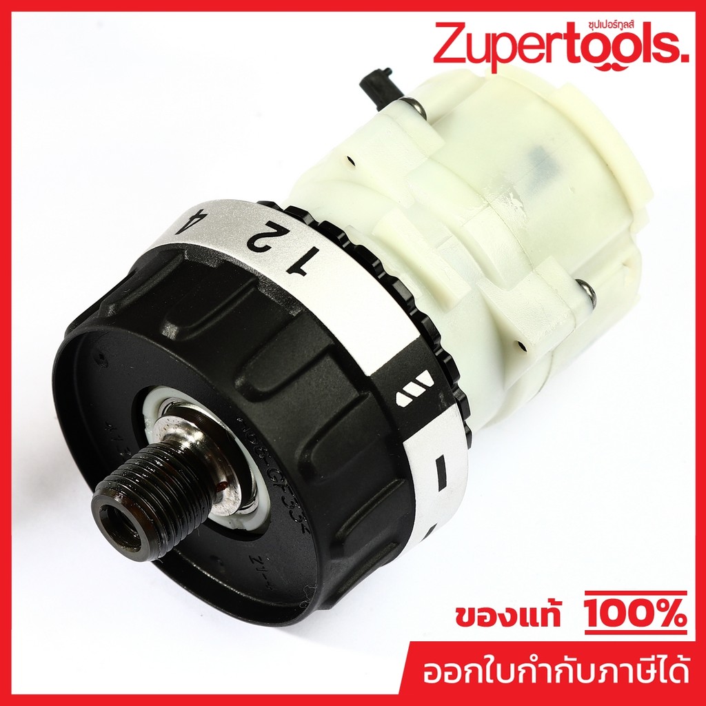 MAKITA มากีต้า MP127734-1 อะไหล่ DF488D#8 GEAR ASSEMBLY NO.8 GEAR ASSEMBLY FOR DF488D Code 127734-1