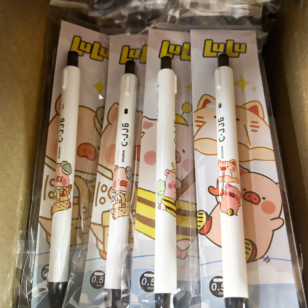 0.5 DIY แปรงคําถามนักเรียน C-JJ6 กด LULU ญี่ปุ่น ZEBRA การสอบหมู ins Fountain ปากกาเจลปากกา ZEBRA