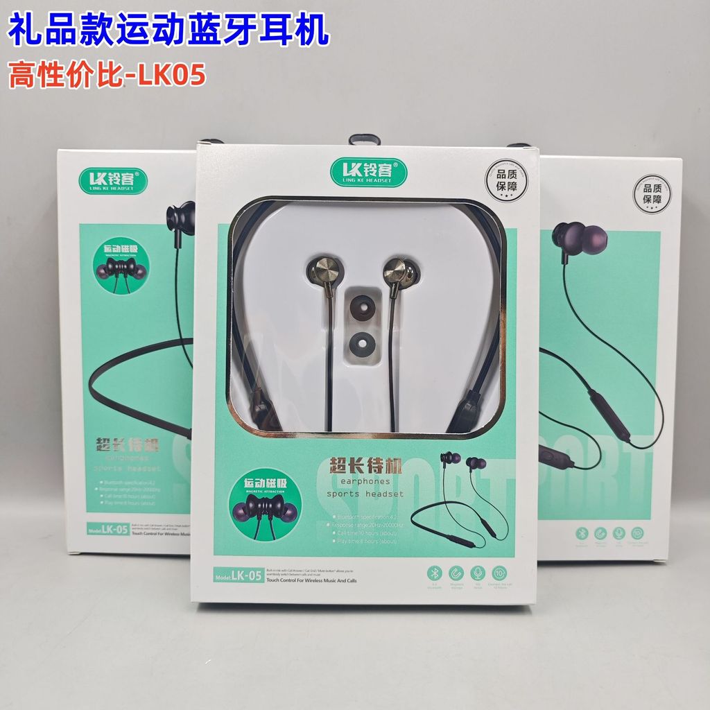 VME อายุการใช้งานแบตเตอรี่ยาวนานความจุขนาดใหญ่แขวนคอชุดหูฟังบลูทูธกีฬา ENC เสียงยกเลิกคอแขวนจอแสดงผล