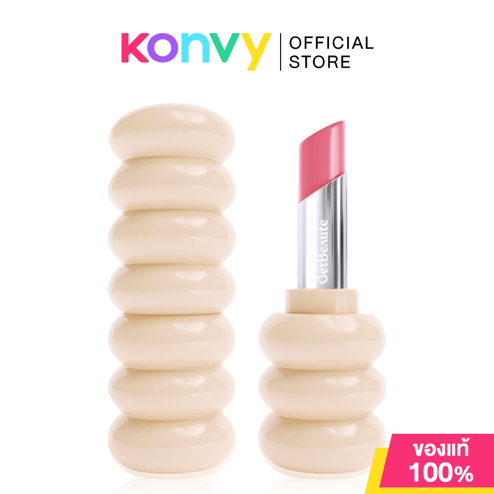 GetBeaute The Helix Lip Glow 3.3g #01 Bon เก็ตโบว์เต้ ลิปโกลว์.