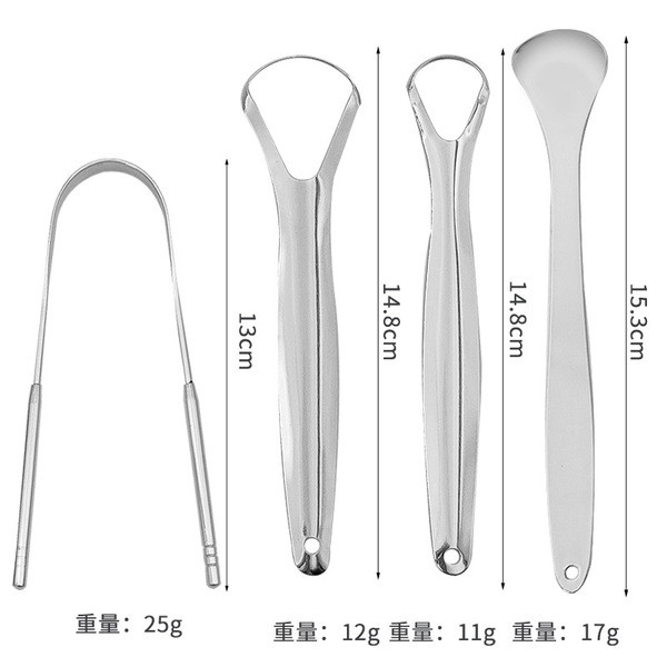 ที่ขูดลิ้น Rose Tongue Scraper สแตนเลส U-Shaped Tongue Scraper เคลือบลิ้น U-Shaped Tongue Scraper สา
