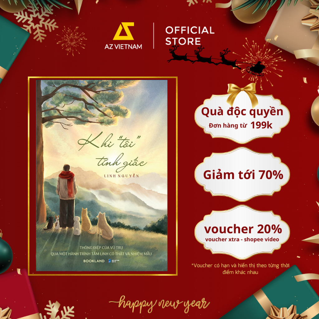 หนังสือ - เมื่อI Awake