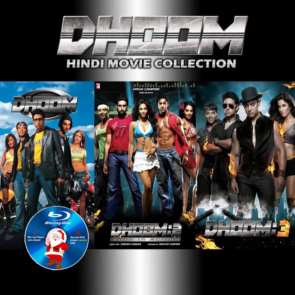HINDI-BLURAY Dhoom Collection . แอ็คชั่น/ทึกขวัญ Aamir Khan Aishwarya Rai Abhishek Bachchan