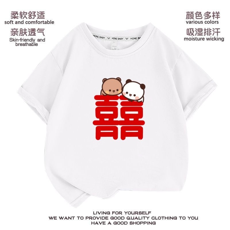 ปีม้า ชุดใหม่ Bubu dudu 100% ฝ้าย ชุดคู่ เสื้อยืดผู้หญิงผู้ชาย คอรูน 2026 ปีใหม่ CNY สด - รูปที่ 2