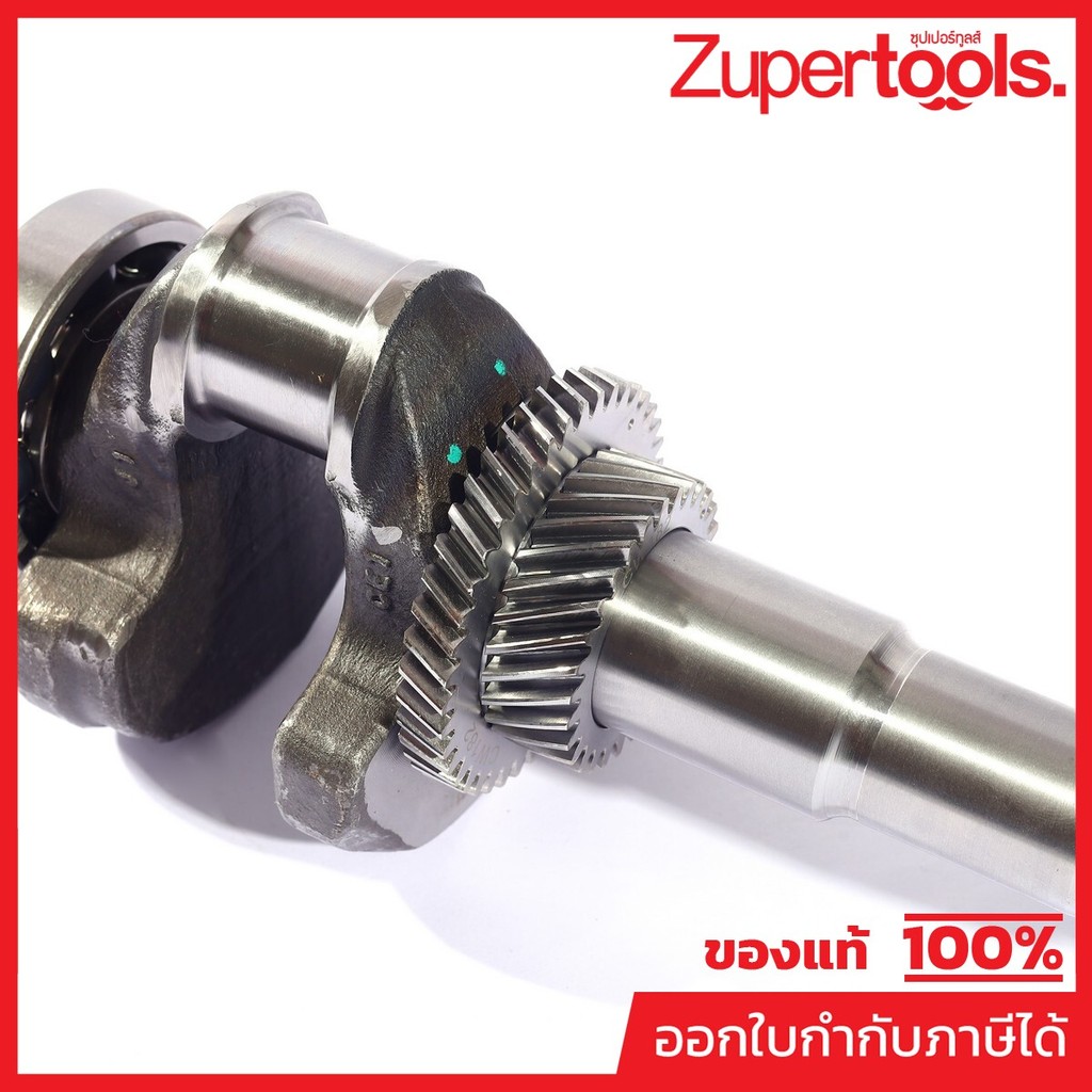 POLO อะไหล่ Crankshaft ใช้กับเครื่องปั่นไฟ รุ่น GT9000I (โปโล)