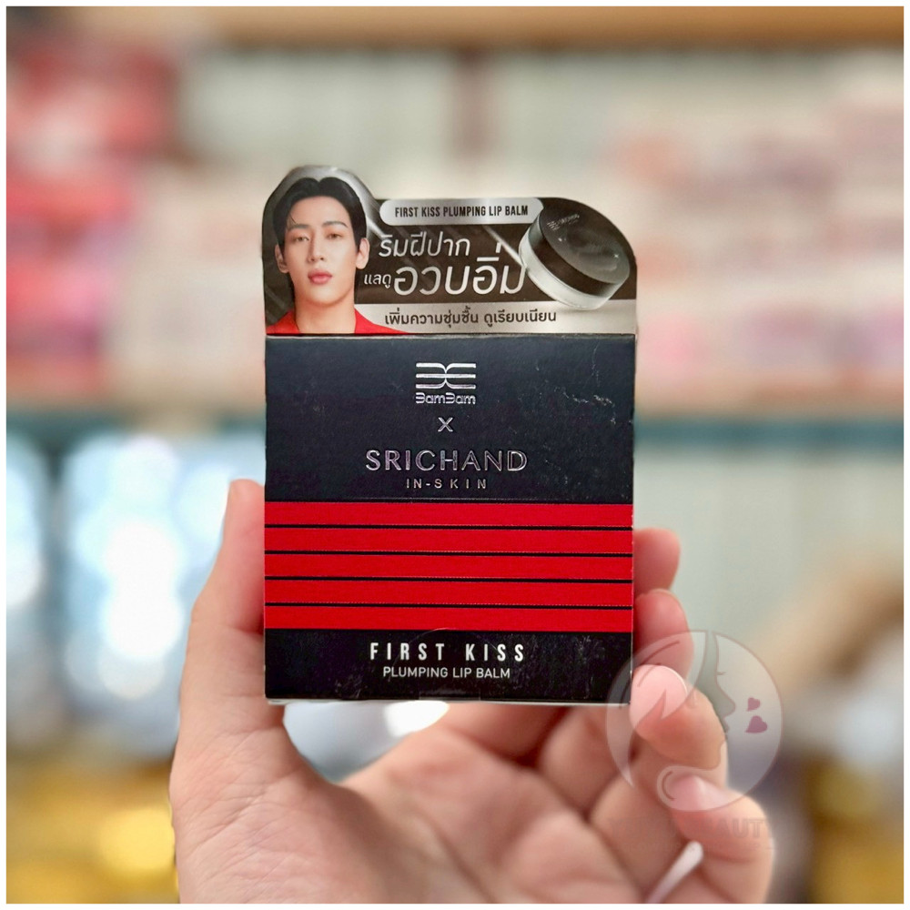 Srichand BamBam X Srichand First Kiss Plumping Lip Balm 6.5g. ลิปบาล์มไม่มีสี คอลเลคชันแบมแบม
