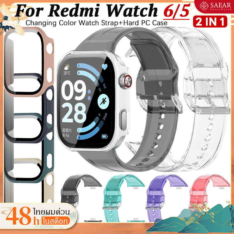 【สาย+เคส】สำหรับ Redmi Watch 6 5 สายนาฬิกาเปลี่ยนสี+PC กรณีนาฬิกา Xiaomi Redmi Watch 5 สาย Redmi Watch 6 สายนาฬิกา+กรณีนา