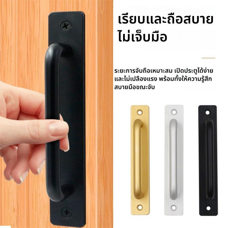 มือจับประตูลิ้นชักอลูมิเนียมอัลลอยด์ 128 มม. สําหรับห้องน้ํา ห้องอาบน้ํา ประตูบานเลื่อนใช้ในบ้าน