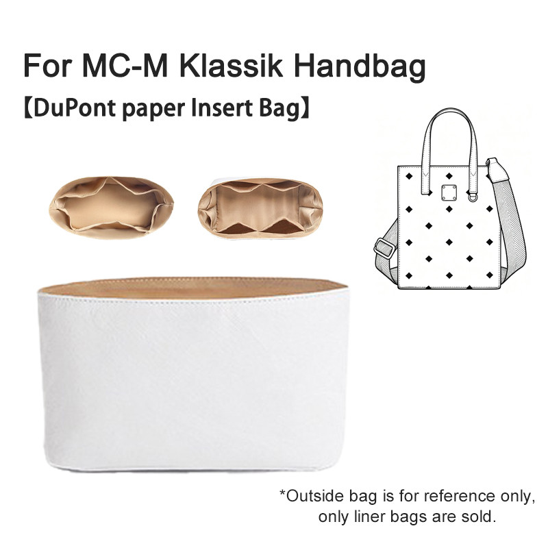 กระเป๋าถือสตรี DuPont กระดาษสำหรับ MC Klassik พร้อมด้วย organizer และ liner