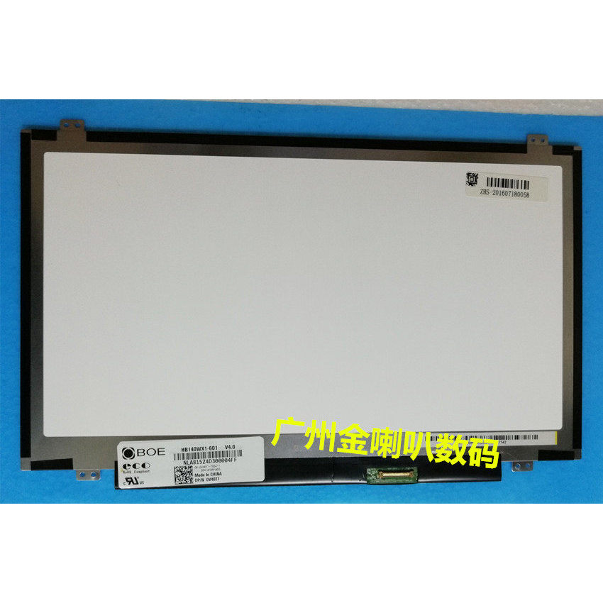 NT140WHM-N41 LP140WH8 HB140WX1-601 N140HGE-E41 หน้าจอ LCD โน้ตบุ๊ค
