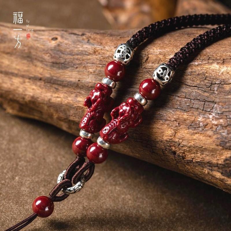 จี้หยกเงินสเตอร์لינג S925 และซินนาบาร์พร้อมสายคล้องคอ TXT040501